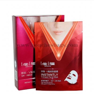 Aluminium foil mask packaging cosmetic packaging bag with colored - 副本