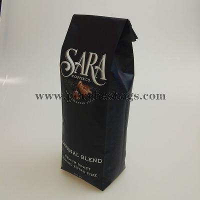 Custom printing side gusset coffee packaging plastic bag