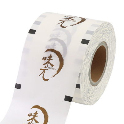 Soft Plastic customized bubble tea cup sealing film boba sealing film roll for milk tea paper cup PP cup lid